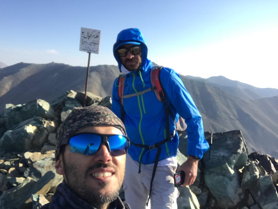 A shared mountain summit