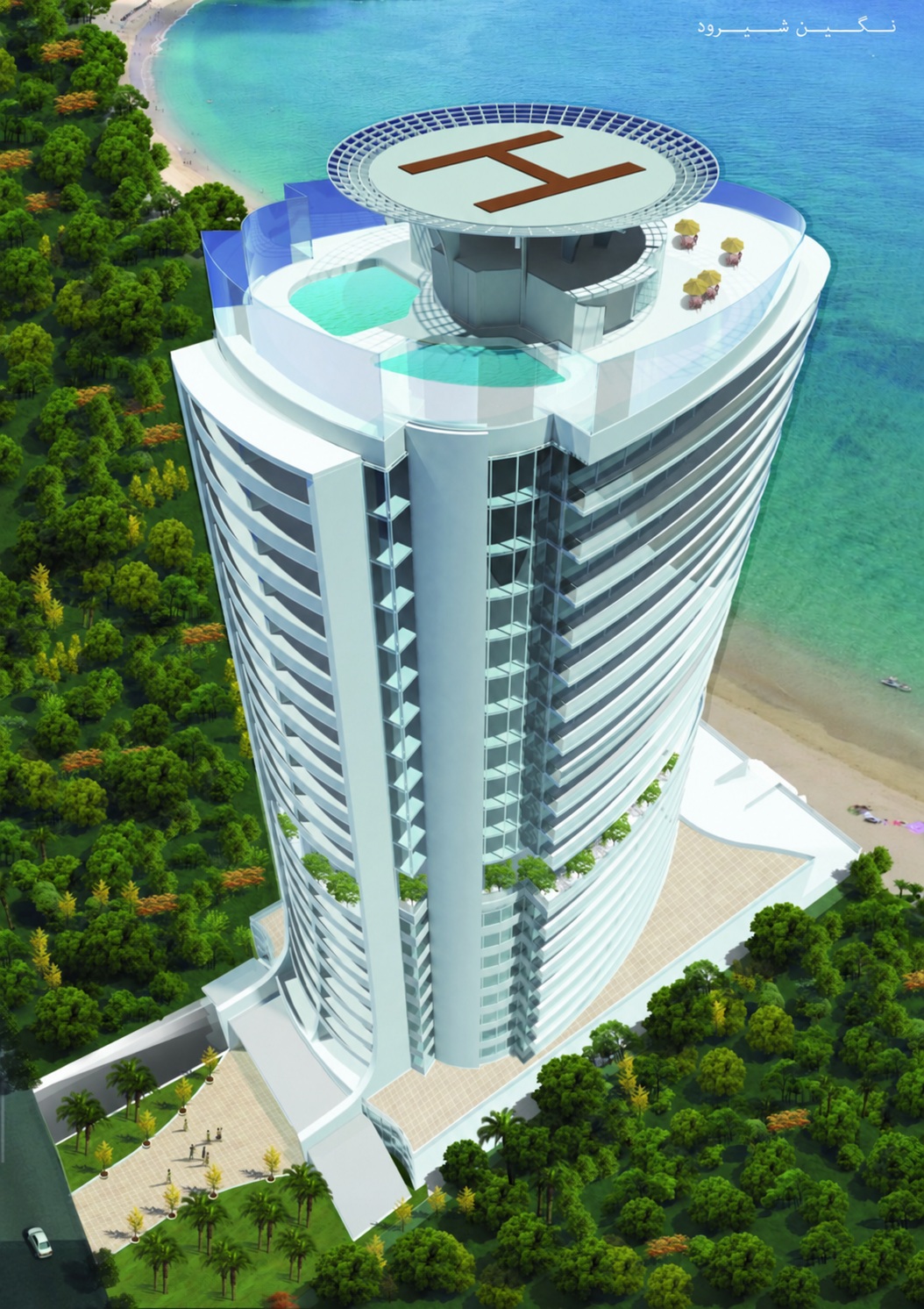 Shirood Residential Building